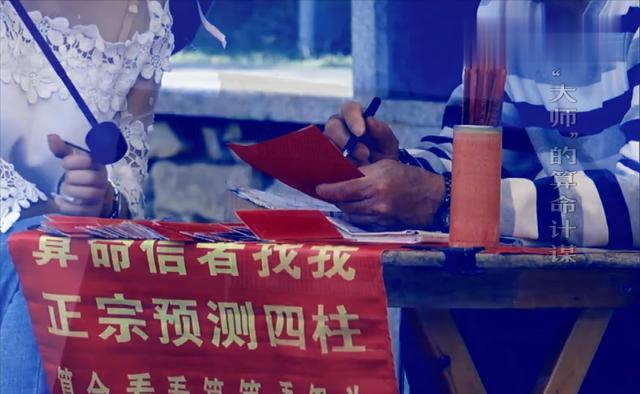 3年前，17岁少女遭55岁@￥大师侵犯，大师：我肾虚，没有能力