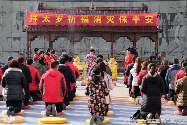 大家好！给大家介绍一下，这是流年——命之节点，想成事就看这了