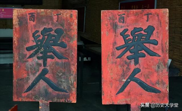 古代秀才的地位怎么样，秀才都是寒酸落魄的吗