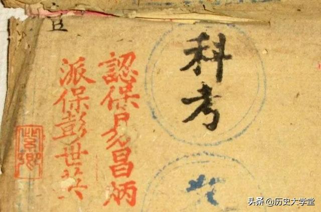 古代秀才的地位怎么样，秀才都是寒酸落魄的吗