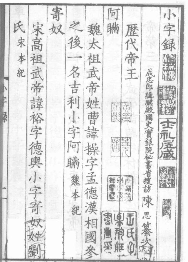 小糯米小笼包……为什么宝宝小名多是南方小吃，北方小吃不配吗