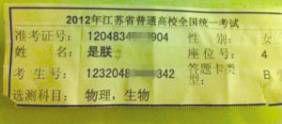 小糯米小笼包……为什么宝宝小名多是南方小吃，北方小吃不配吗