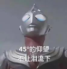 小糯米小笼包……为什么宝宝小名多是南方小吃，北方小吃不配吗