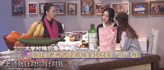 出道33年，感情成迷，52岁未婚无子，大陶虹经历了什么？