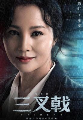 出道33年，感情成迷，52岁未婚无子，大陶虹经历了什么？