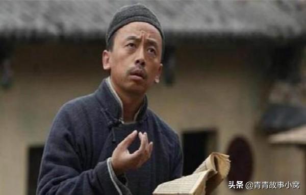 故事：@￥先生说男子命中三妻，不料娶两妻后男子离世，村民：算得真准