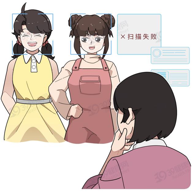 “脸盲症”是真的认不出人，还是故意找借口？简单自测一下