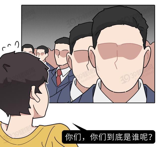 “脸盲症”是真的认不出人，还是故意找借口？简单自测一下
