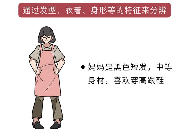 “脸盲症”是真的认不出人，还是故意找借口？简单自测一下