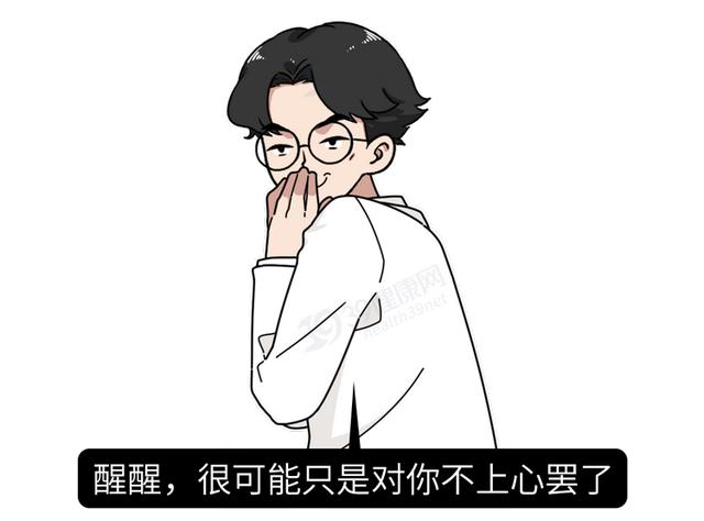 “脸盲症”是真的认不出人，还是故意找借口？简单自测一下