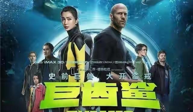 范冰冰得罪过的那些女明星，想复出遭到她的阻挠？