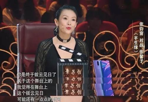 范冰冰得罪过的那些女明星，想复出遭到她的阻挠？