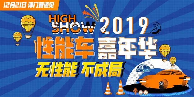 奔驰、宝马、大路虎全都有？几十辆豪华性能车，我真的爱了
