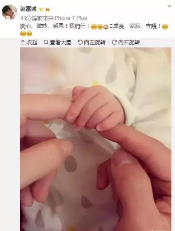 郭富城也成了“女儿奴”，天王个个爱女如命，都是当岳父的料啊！