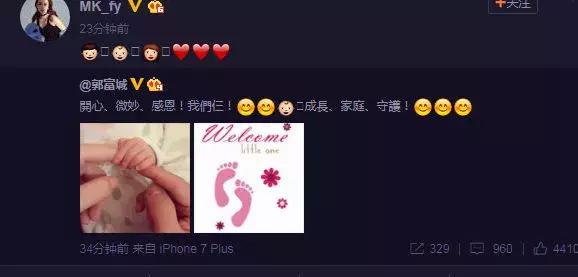 郭富城也成了“女儿奴”，天王个个爱女如命，都是当岳父的料啊！