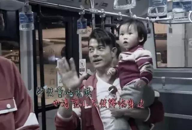 郭富城也成了“女儿奴”，天王个个爱女如命，都是当岳父的料啊！