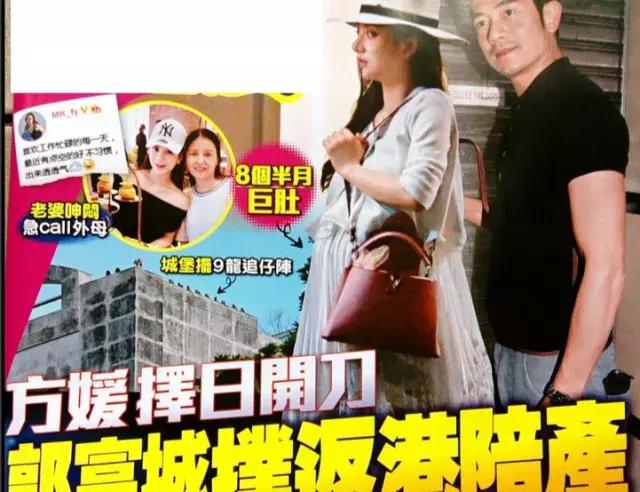 郭富城也成了“女儿奴”，天王个个爱女如命，都是当岳父的料啊！