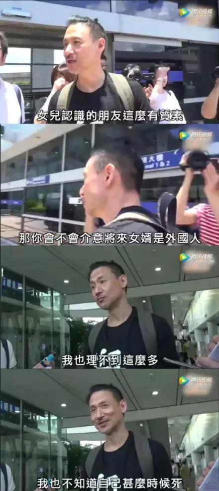 郭富城也成了“女儿奴”，天王个个爱女如命，都是当岳父的料啊！
