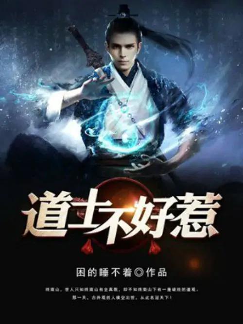推荐五本灵异小说，看了我相信大家会感到恐惧