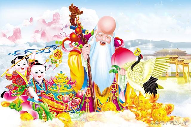 四柱生辰中必须要知道的几大神煞