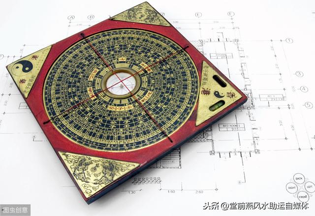一个人的生辰，如何取用神