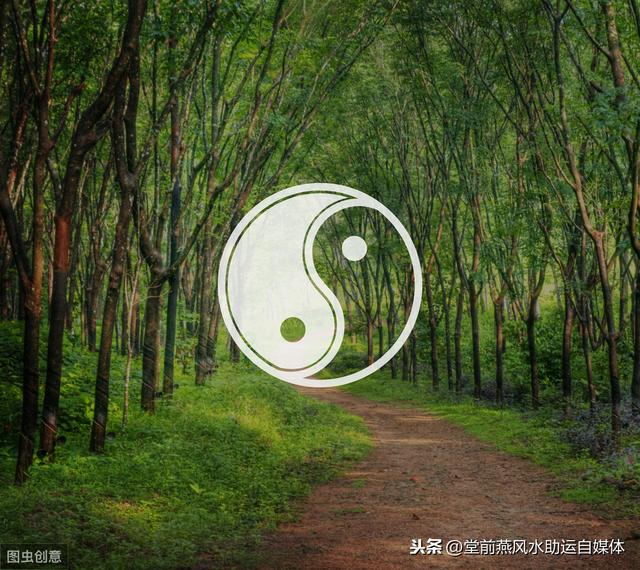 一个人的生辰，如何取用神