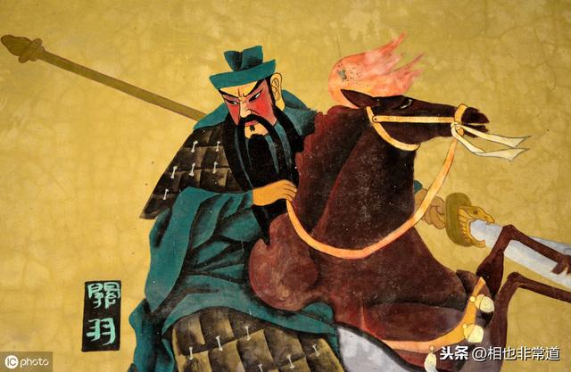 武圣关羽生辰生辰真伪考辨