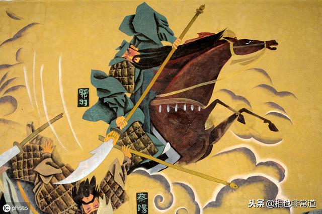 武圣关羽生辰生辰真伪考辨