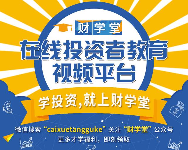 陷阱：解析生辰型分时走势 主力诱多的信号