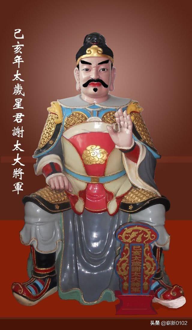 犯太岁的人这些一定要注意！