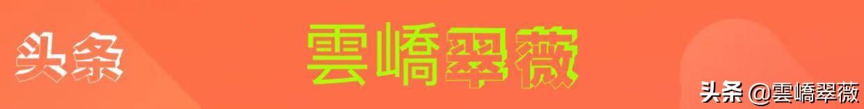 水瓶座出生在我国“生辰卦相”时辰里的性格特点会是怎样呢（四）