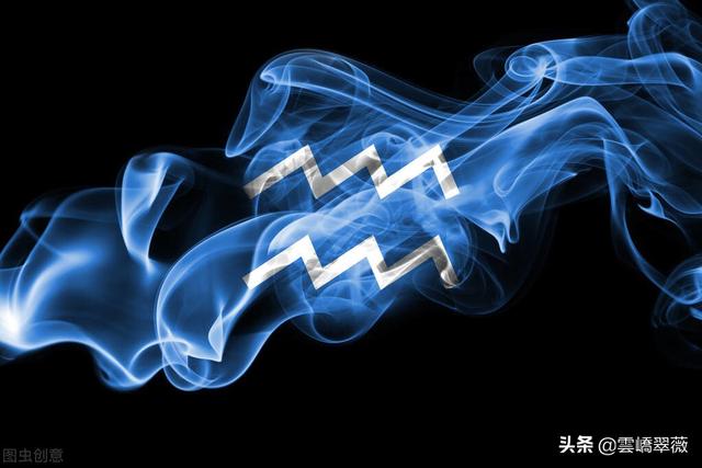 水瓶座出生在我国“生辰卦相”时辰里的性格特点会是怎样呢（四）