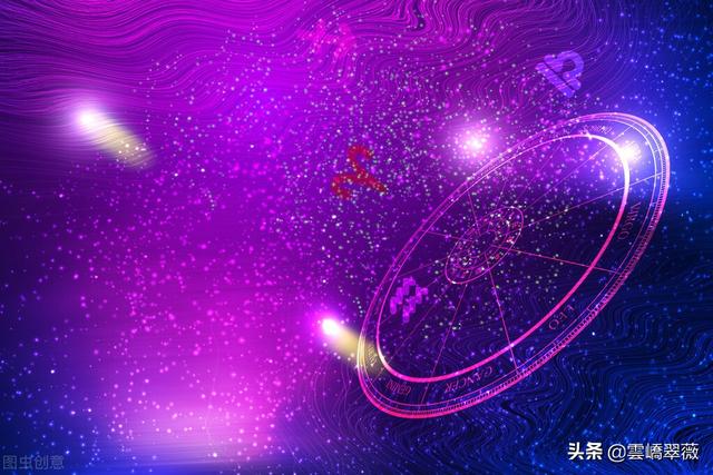 水瓶座出生在我国“生辰卦相”时辰里的性格特点会是怎样呢（四）