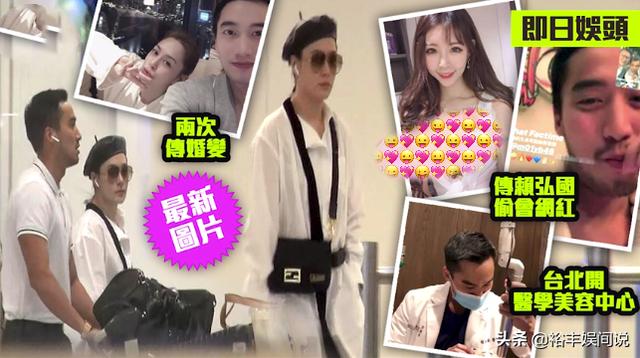 阿娇受访自曝婚后生活，“生辰”回应所有传闻，坦言婚后压力大