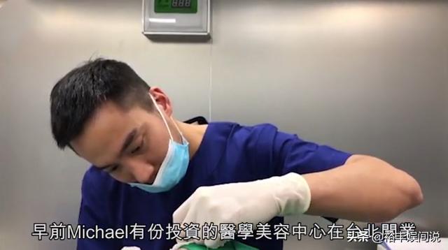 阿娇受访自曝婚后生活，“生辰”回应所有传闻，坦言婚后压力大
