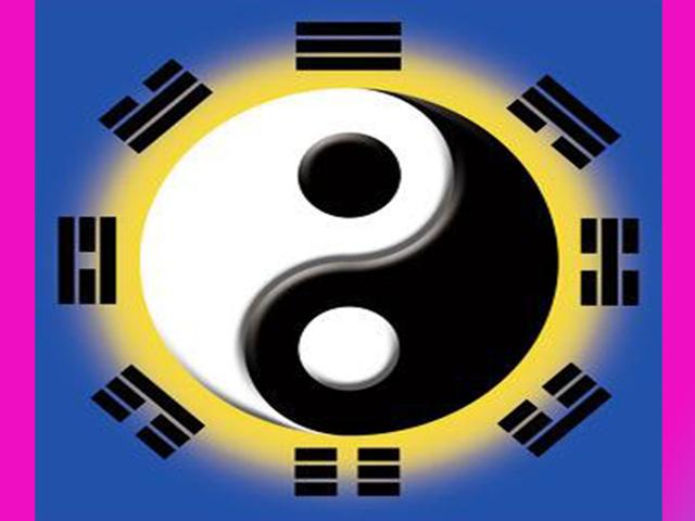 命局日主为戊己土的生辰，生于一年四季春夏秋冬的吉凶祸福喜忌