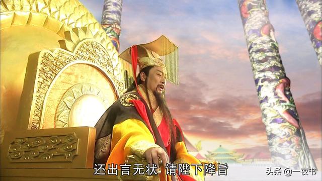 上古神话中帝星是紫薇大帝，吉星、凶星、魔星和星神是谁？