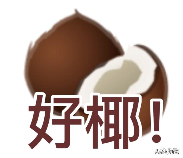 宋慧乔最新烟熏妆造型，姐姐好飒
