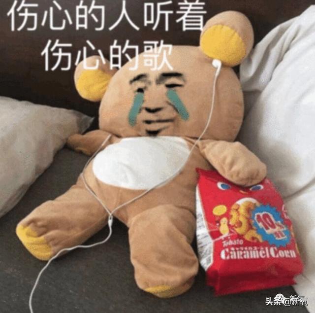 宋慧乔最新烟熏妆造型，姐姐好飒