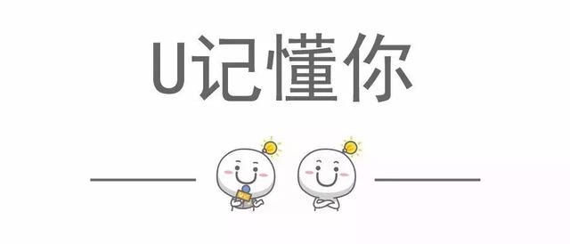穿什么颜色会改变运势？最全的数字五行穿搭配色！