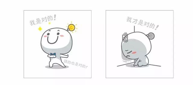 穿什么颜色会改变运势？最全的数字五行穿搭配色！