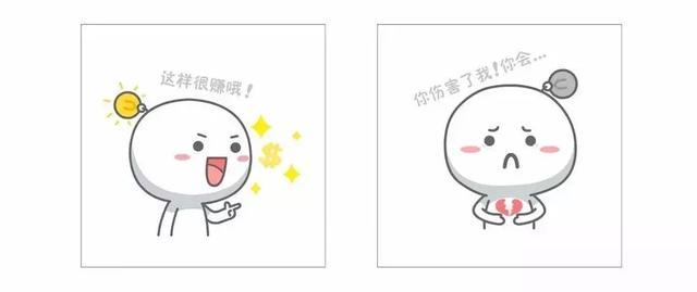 穿什么颜色会改变运势？最全的数字五行穿搭配色！