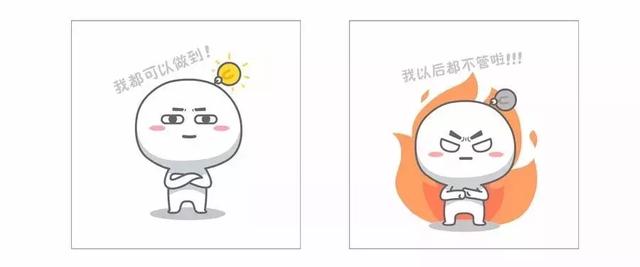穿什么颜色会改变运势？最全的数字五行穿搭配色！