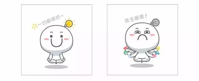 穿什么颜色会改变运势？最全的数字五行穿搭配色！