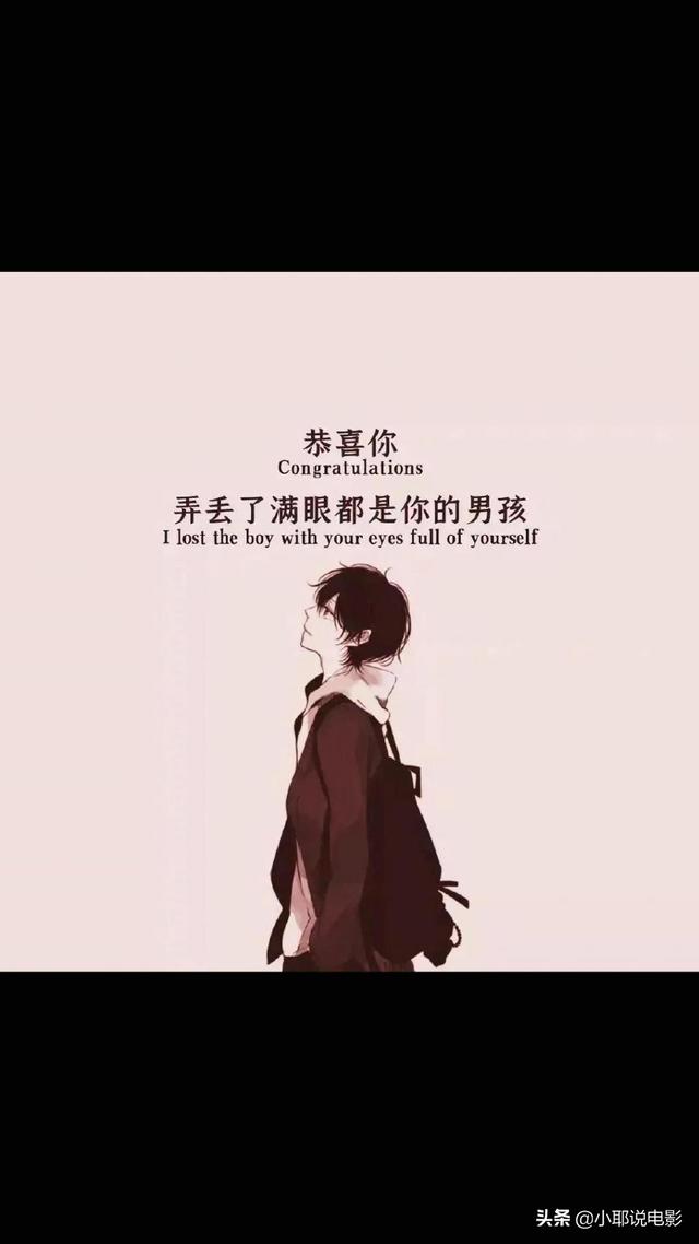 该不该听父母的话放弃爱情？为了男人远离父母的她们活得好吗？