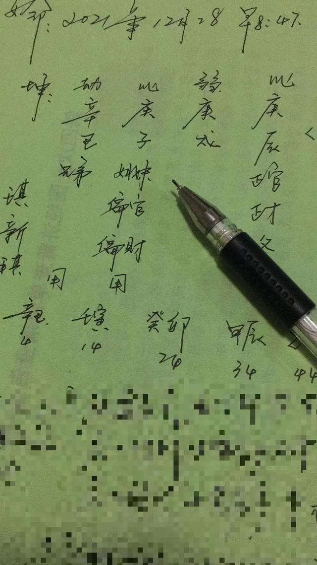 父母婚姻不顺的情况下子女后代也会不顺吗？