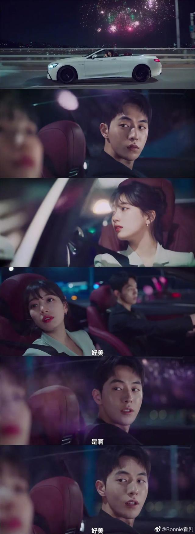 刘海王者裴秀智 这次为啥变成了圆脸小妹？（文末福利）