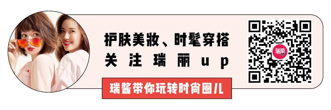 刘海王者裴秀智 这次为啥变成了圆脸小妹？（文末福利）