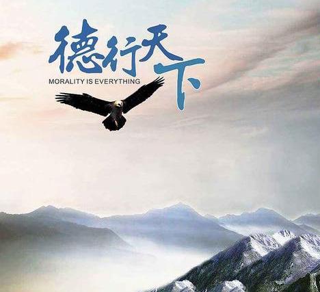 虽说读书是改变命运最好的捷径，但为何有人学业很棒而事业不佳？