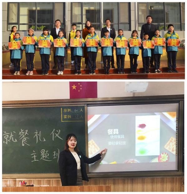 老祖宗留下的礼仪规矩 被他们编成了童谣传唱